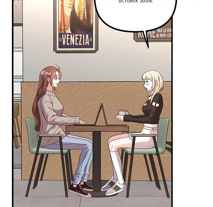 Read First Impressions chapter 20 image 6 on Lezhin