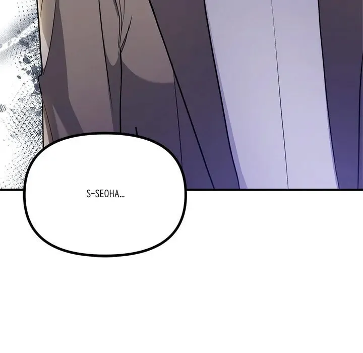 Read First Impressions chapter 20 image 63 on Lezhin