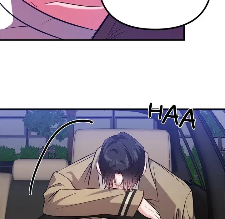Read First Impressions chapter 20 image 91 on Lezhin