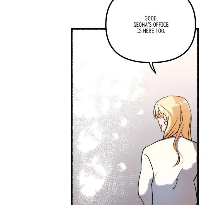 Read First Impressions chapter 21 image 120 on Lezhin
