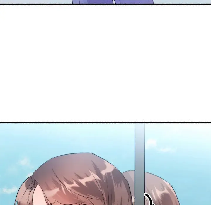 Read First Impressions chapter 21 image 16 on Lezhin