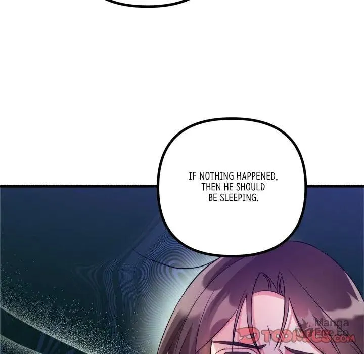Read First Impressions chapter 21 image 50 on Lezhin