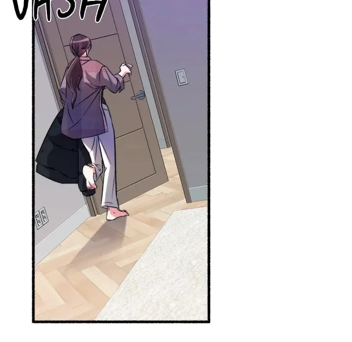 Read First Impressions chapter 21 image 75 on Lezhin