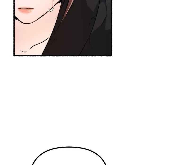 Read First Impressions chapter 21 image 97 on Lezhin