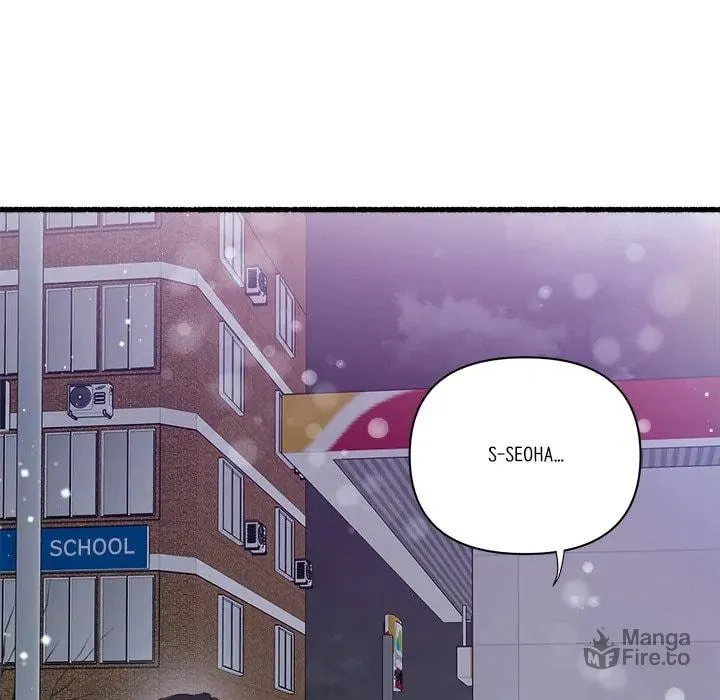 Read First Impressions chapter 22 image 11 on Lezhin