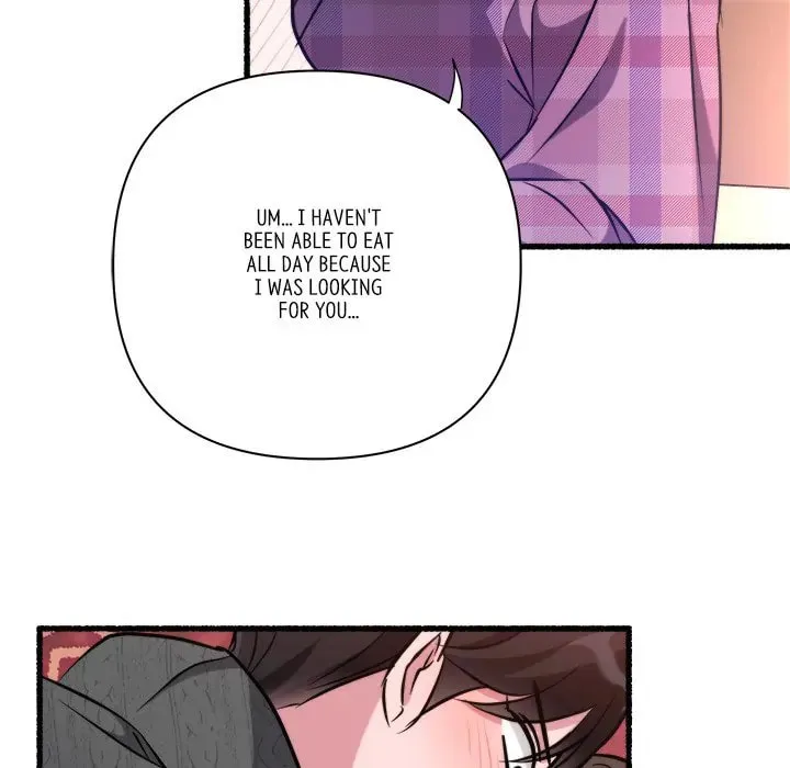 Read First Impressions chapter 22 image 112 on Lezhin