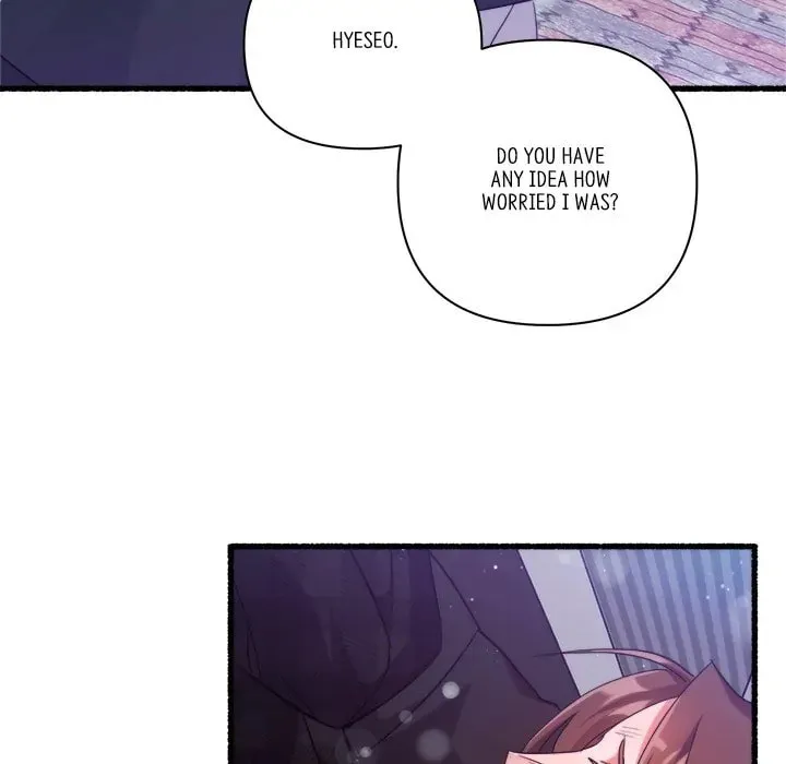 Read First Impressions chapter 22 image 15 on Lezhin