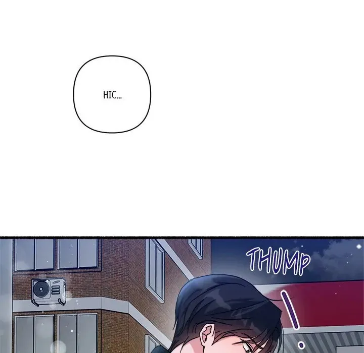 Read First Impressions chapter 22 image 28 on Lezhin