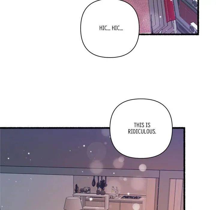 Read First Impressions chapter 22 image 42 on Lezhin