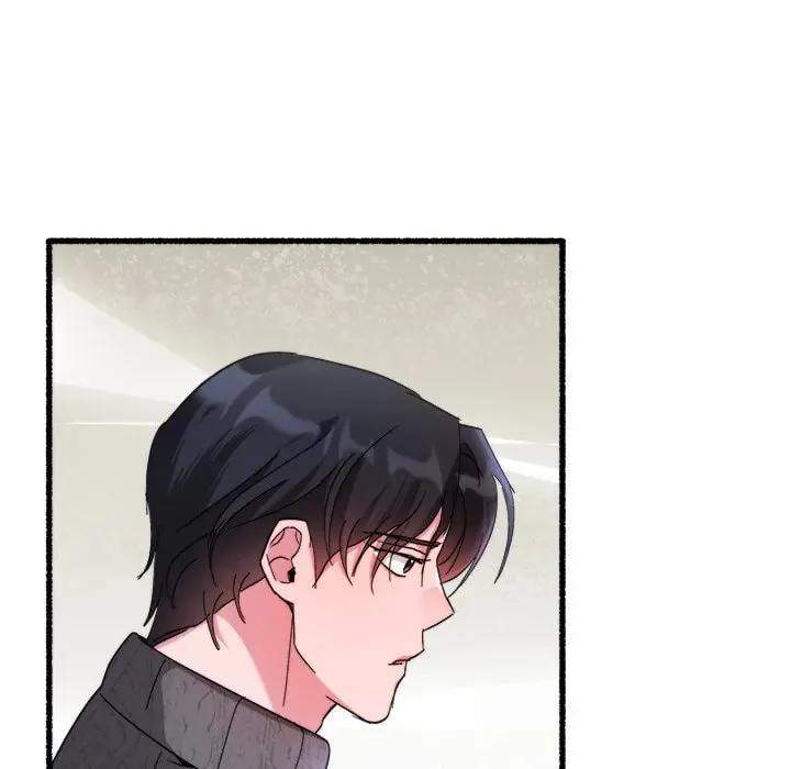 Read First Impressions chapter 22 image 46 on Lezhin