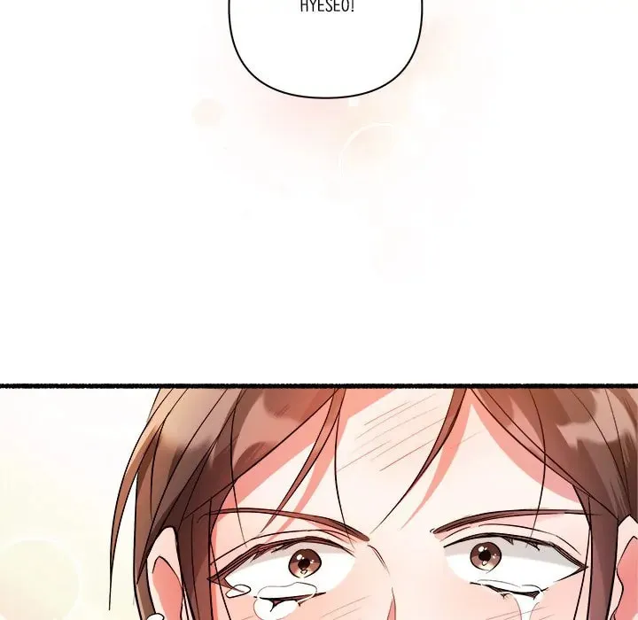 Read First Impressions chapter 22 image 7 on Lezhin