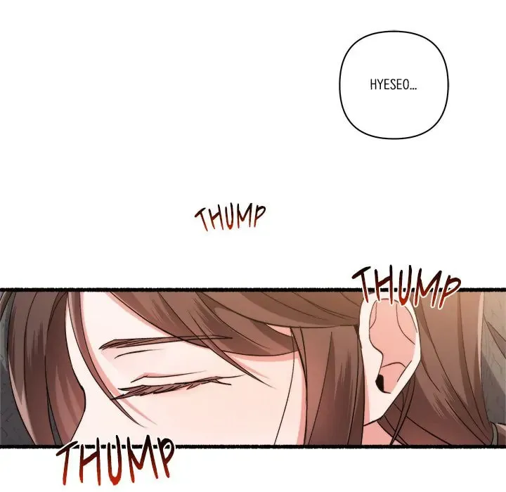 Read First Impressions chapter 22 image 73 on Lezhin