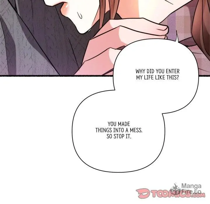 Read First Impressions chapter 22 image 86 on Lezhin