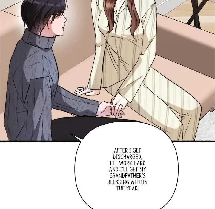 Read First Impressions chapter 23 image 111 on Lezhin
