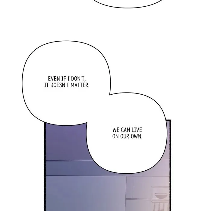 Read First Impressions chapter 23 image 112 on Lezhin