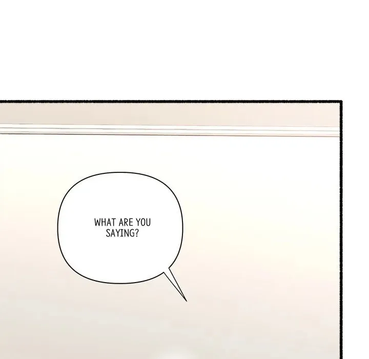 Read First Impressions chapter 23 image 115 on Lezhin