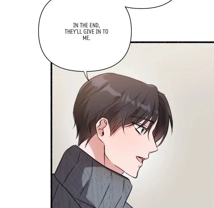 Read First Impressions chapter 23 image 120 on Lezhin