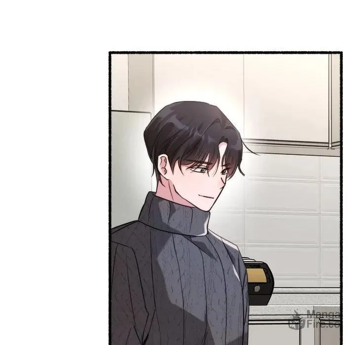 Read First Impressions chapter 23 image 17 on Lezhin