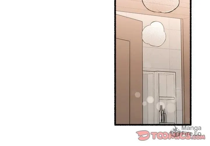 Read First Impressions chapter 23 image 2 on Lezhin
