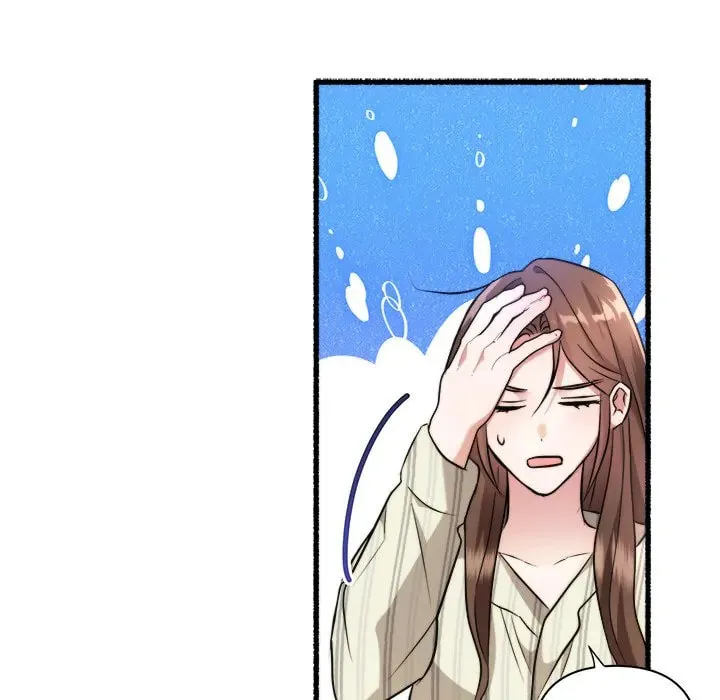 Read First Impressions chapter 23 image 33 on Lezhin