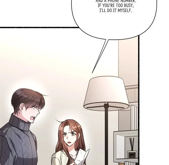 Read First Impressions chapter 23 image 45 on Lezhin