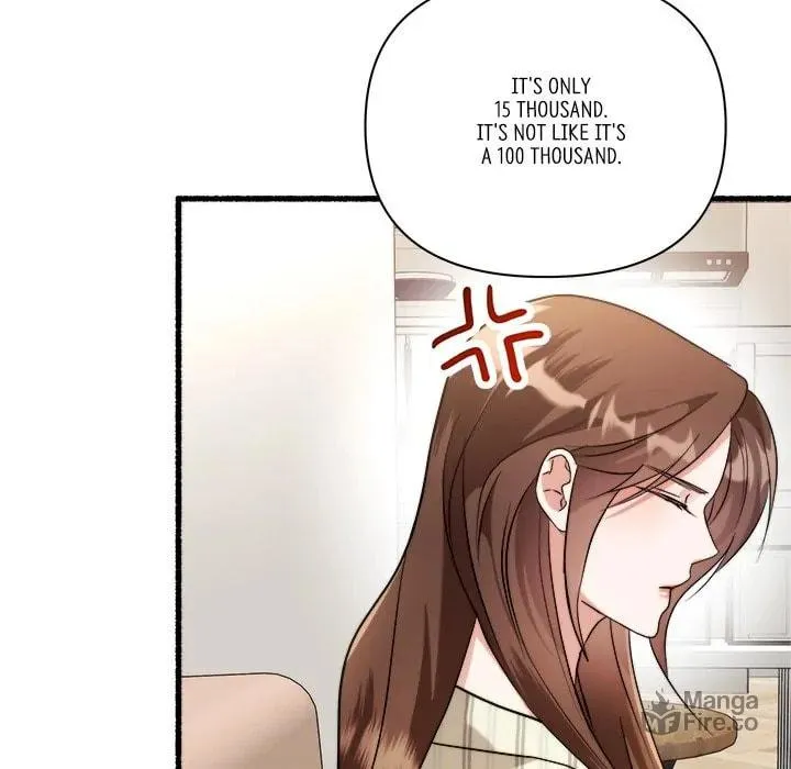 Read First Impressions chapter 23 image 49 on Lezhin