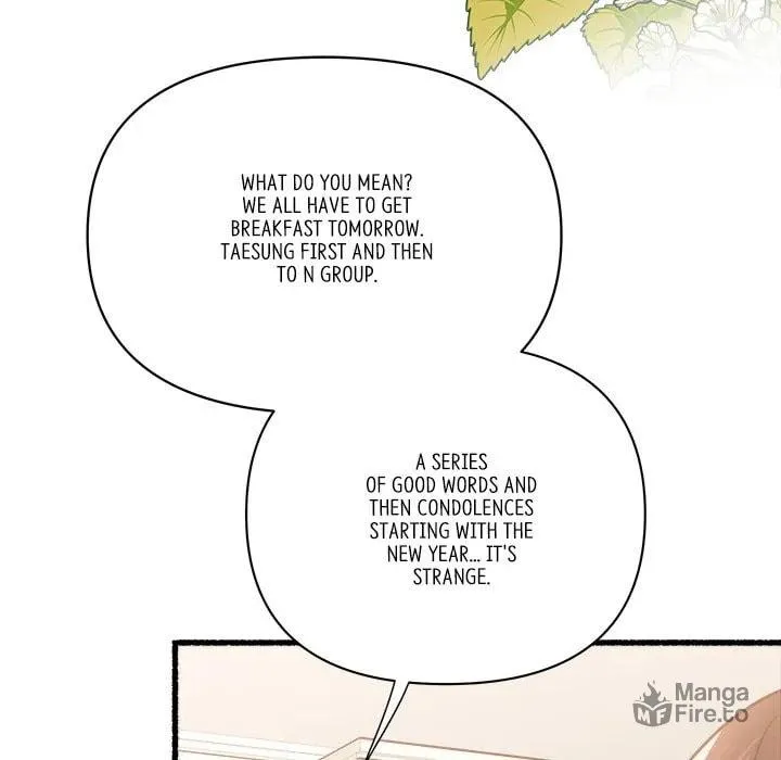 Read First Impressions chapter 23 image 5 on Lezhin