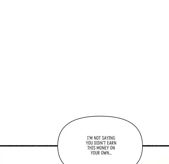 Read First Impressions chapter 23 image 57 on Lezhin