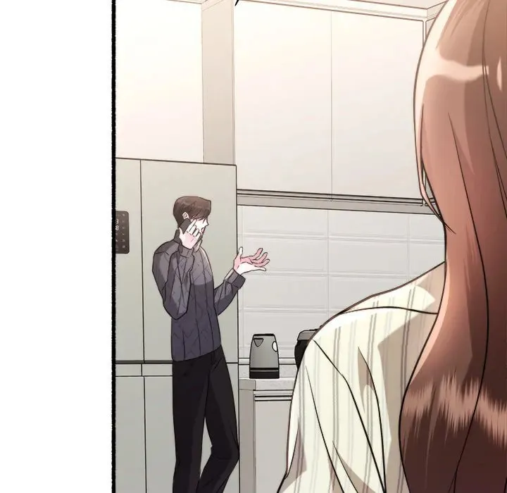 Read First Impressions chapter 23 image 6 on Lezhin