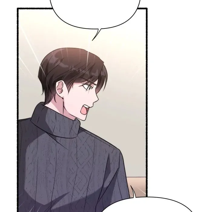 Read First Impressions chapter 23 image 60 on Lezhin