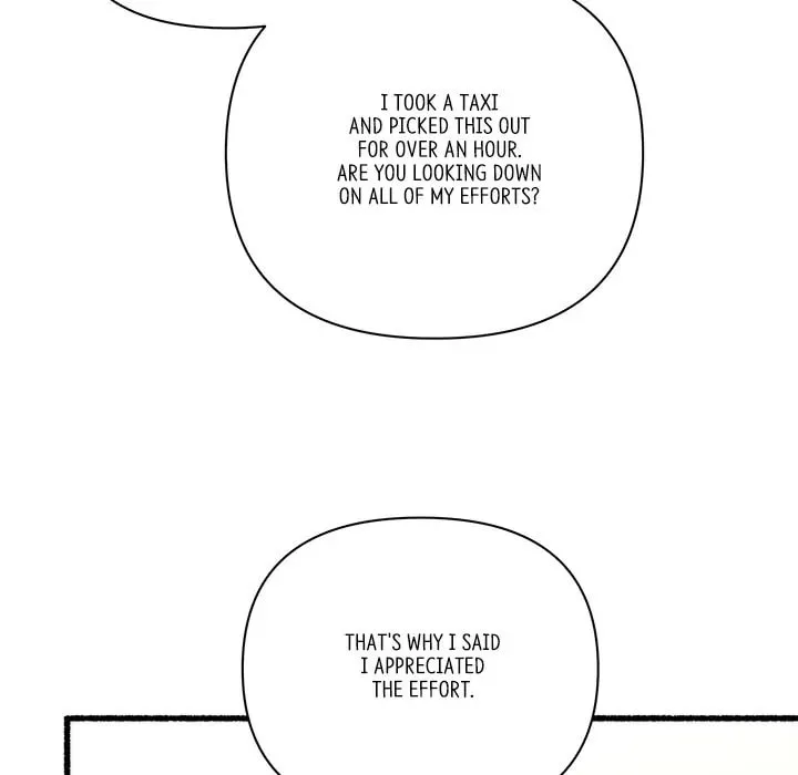 Read First Impressions chapter 23 image 63 on Lezhin