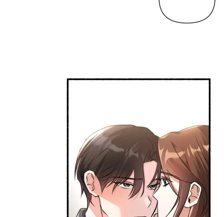 Read First Impressions chapter 23 image 81 on Lezhin