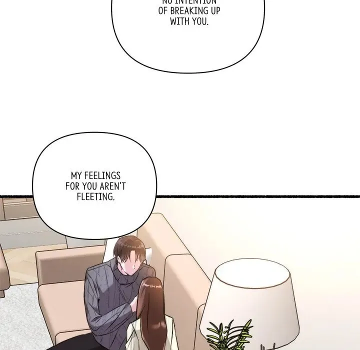 Read First Impressions chapter 23 image 87 on Lezhin
