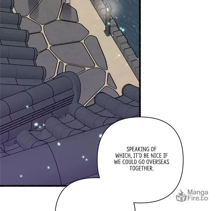 Read First Impressions chapter 24 image 104 on Lezhin