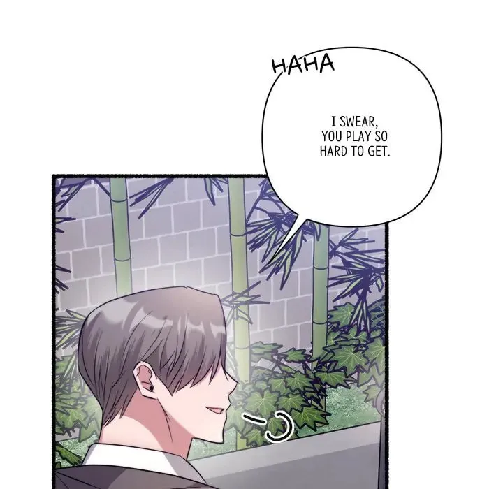 Read First Impressions chapter 24 image 106 on Lezhin