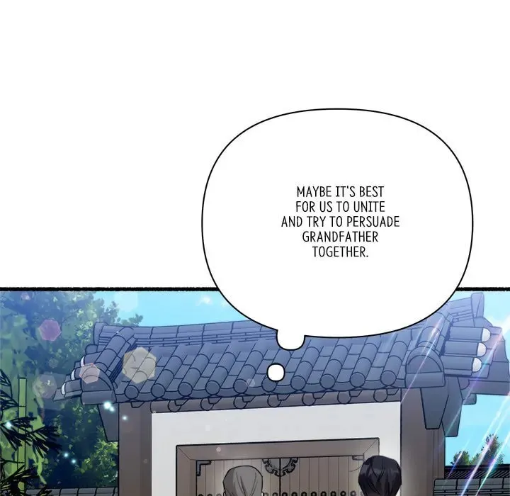 Read First Impressions chapter 24 image 108 on Lezhin