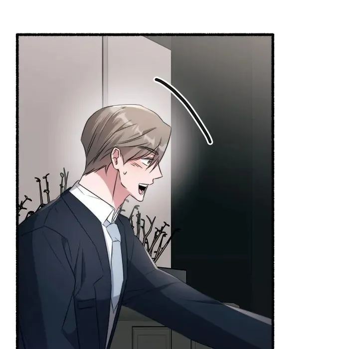 Read First Impressions chapter 24 image 115 on Lezhin