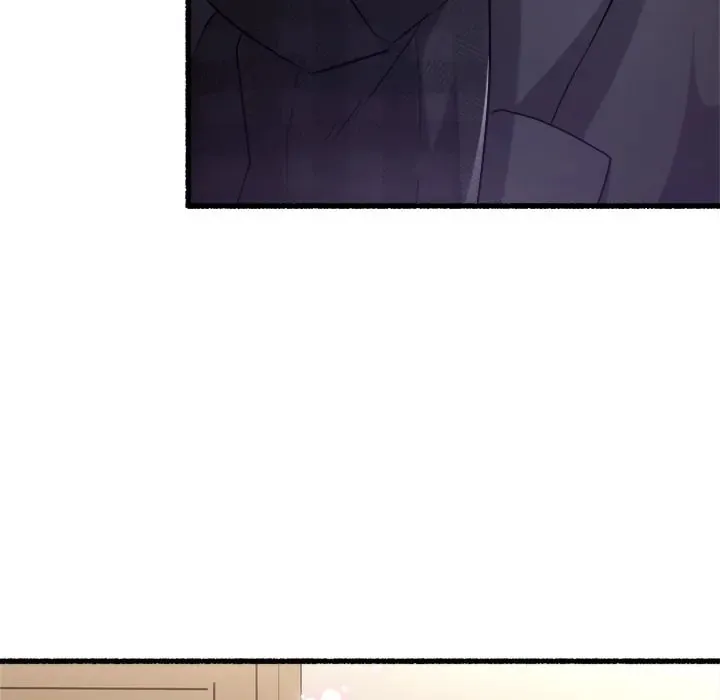 Read First Impressions chapter 24 image 12 on Lezhin