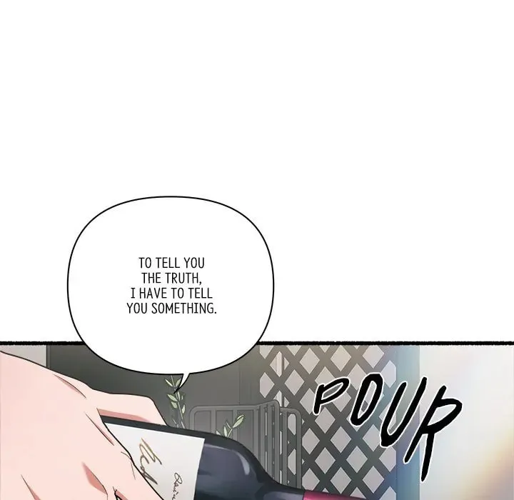 Read First Impressions chapter 24 image 120 on Lezhin