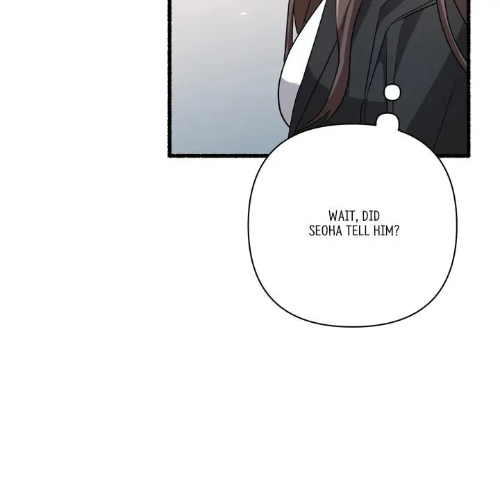 Read First Impressions chapter 24 image 123 on Lezhin
