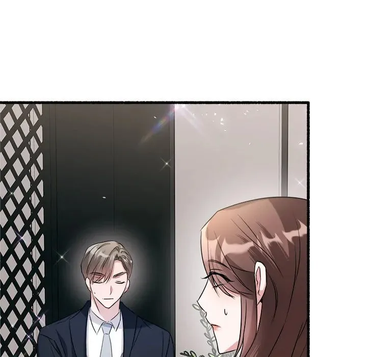 Read First Impressions chapter 24 image 126 on Lezhin