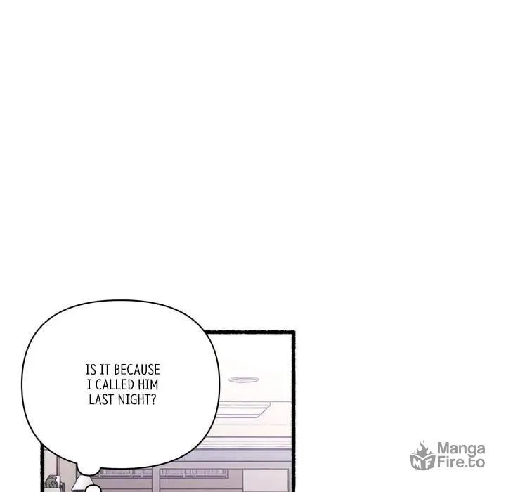 Read First Impressions chapter 24 image 26 on Lezhin