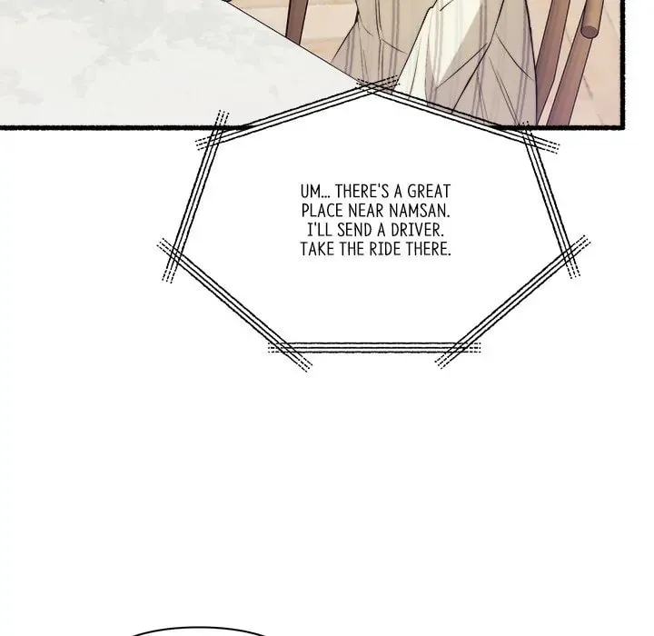 Read First Impressions chapter 24 image 40 on Lezhin