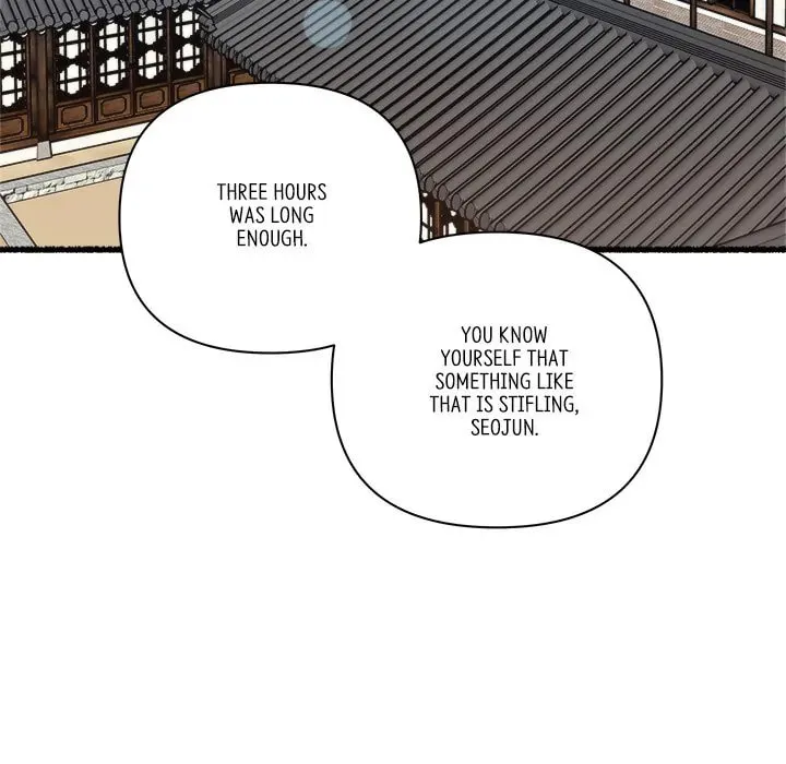 Read First Impressions chapter 24 image 52 on Lezhin