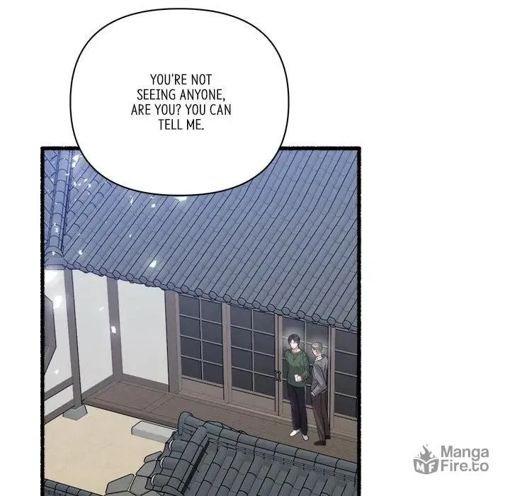 Read First Impressions chapter 24 image 53 on Lezhin