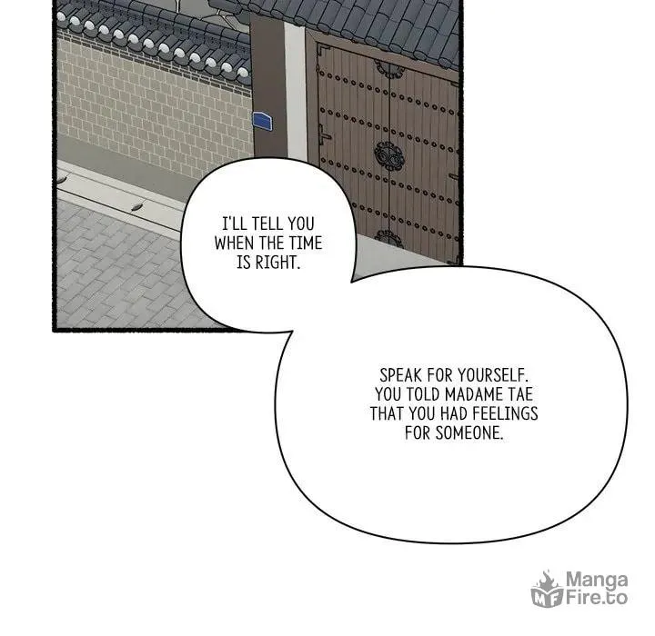 Read First Impressions chapter 24 image 54 on Lezhin