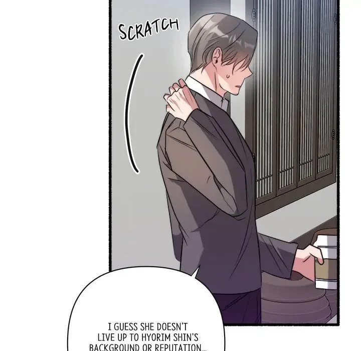 Read First Impressions chapter 24 image 63 on Lezhin