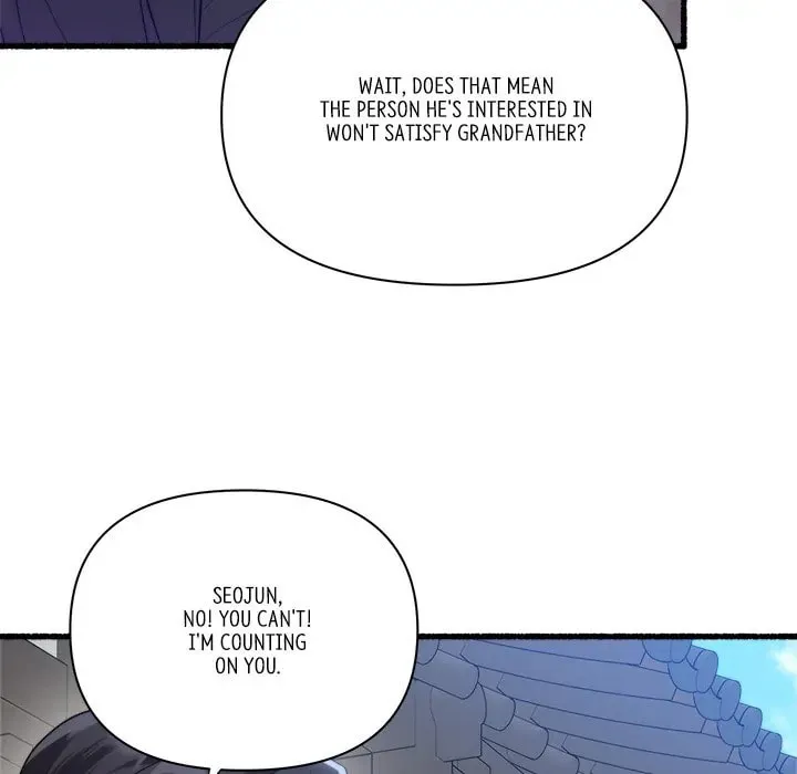 Read First Impressions chapter 24 image 66 on Lezhin