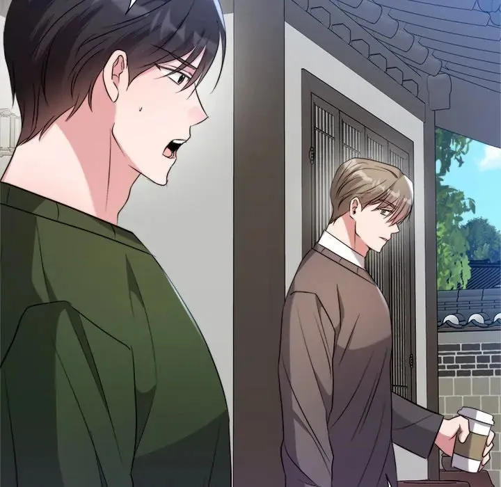Read First Impressions chapter 24 image 67 on Lezhin