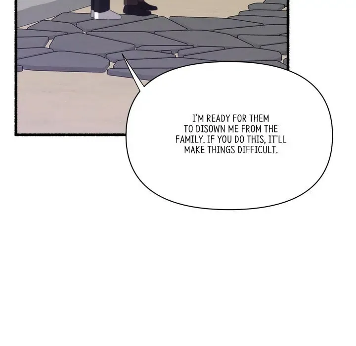 Read First Impressions chapter 24 image 70 on Lezhin